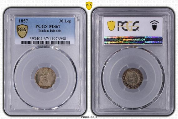 Cert 11976958 - Coin Image