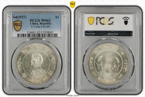 (1927) $1 Y-318a LM-49 MS62