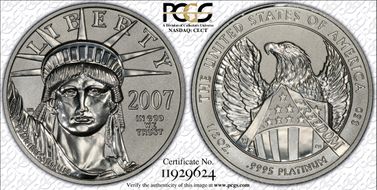 2007-W $50 10th Ann Set - Rev PR First Strike PR70