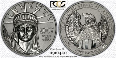 2007-W $50 10th Ann Set - Rev PR First Strike PR69