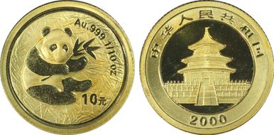 2000(国) 10 Yn Panda Au Frosted PAN-329A MS69