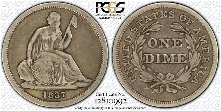 Cert 12810992 - Coin Image