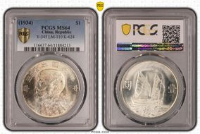 (1934)二十三 $1 LM-110 K-624 MS64