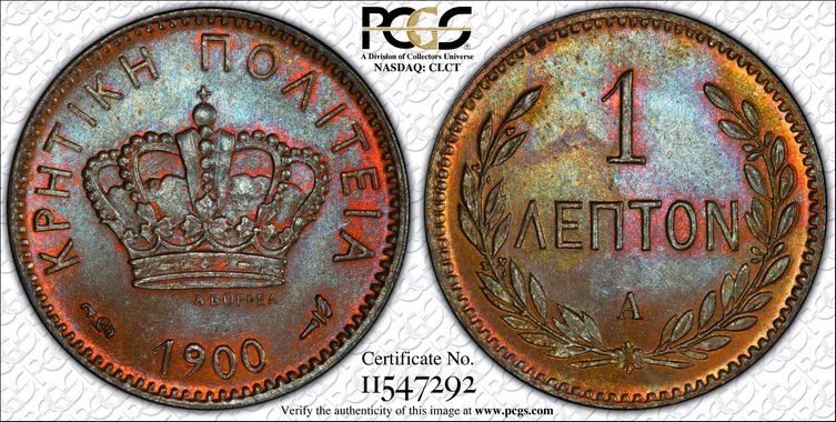 Cert 11547292 - Coin Image