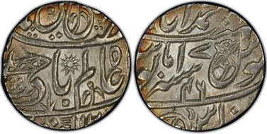 AH12(18-19) Rupee KM-40 17-46 AU58