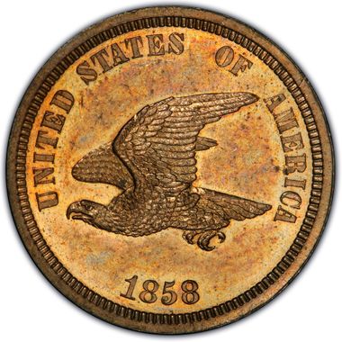 Cert 12121619 - Coin Image