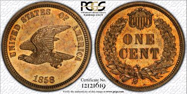 1858 1C J-206 PR64