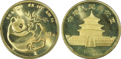 1984 10 Yn Panda Gold PAN-16A MS69