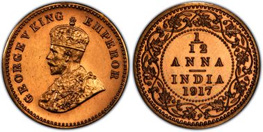 1917(c) 1/12 An Restrike PR62RD