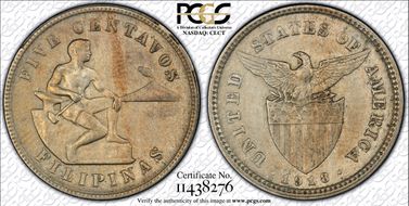 1918-S 5C Allen-4.08b, FS-901 Mule AU55