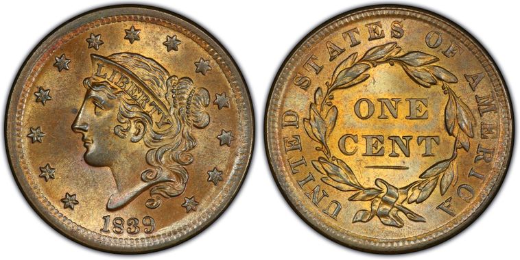 Cert 13087618 - Coin Image