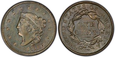 1835 1C N-13, Sm 8, Sm Stars AU58BN