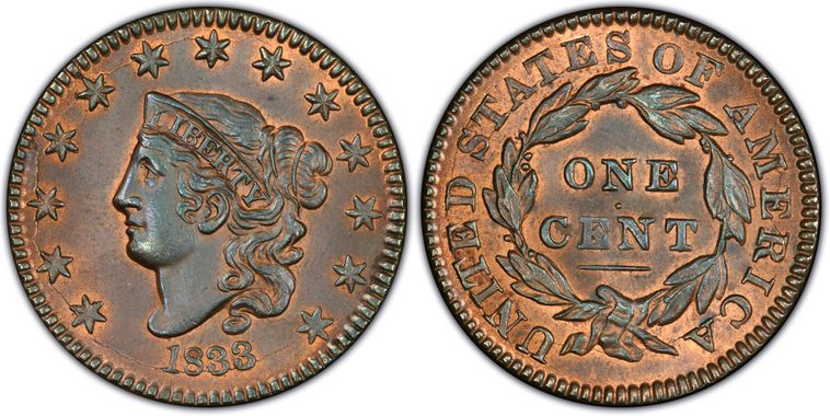 Cert 13072518 - Coin Image