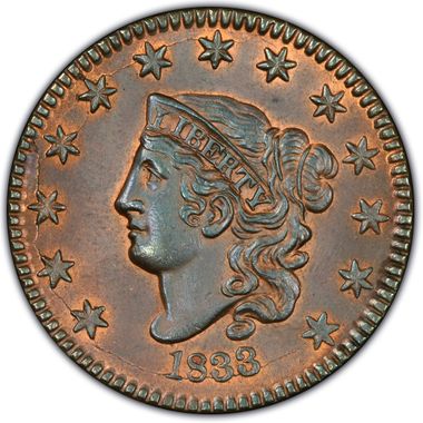 Cert 13072518 - Coin Image