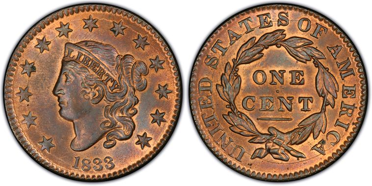 Cert 13072519 - Coin Image