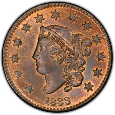 Cert 13072519 - Coin Image