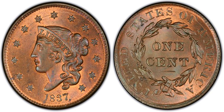 Cert 13072488 - Coin Image