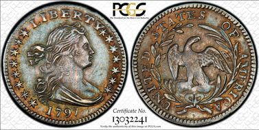 1797 H10C 15 Stars AU58