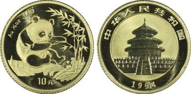 1994(上) 10 Yn Panda Au Large Date MS69