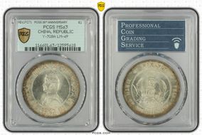 (1927) $1 Y-318a LM-49 MS63