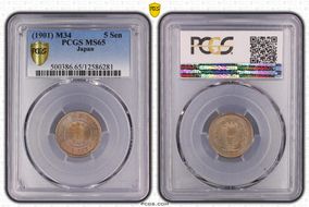 (1901) M34 5 Sen JNDA 01-37 MS65