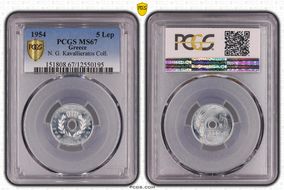 1954 5 Lep MS67
