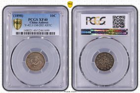 (1898)二十四 10C LM-202 K-60 ASTC XF40
