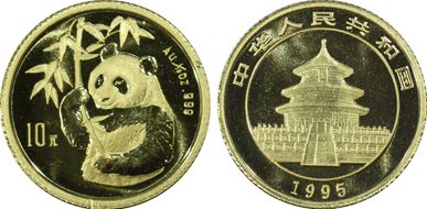 1995(上) 10 Yn Panda Au Large Date MS69