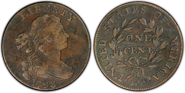 Cert 12424737 - Coin Image