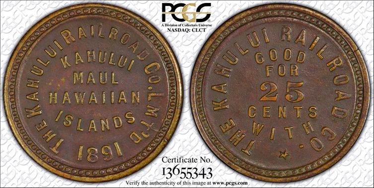 Cert 13655343 - Coin Image