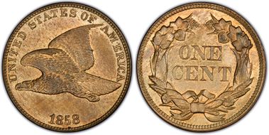 1858 1C Large Letters PR64