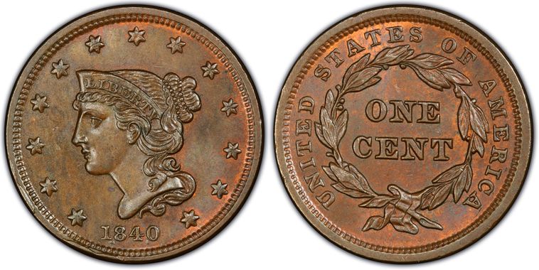 Cert 18900006 - Coin Image