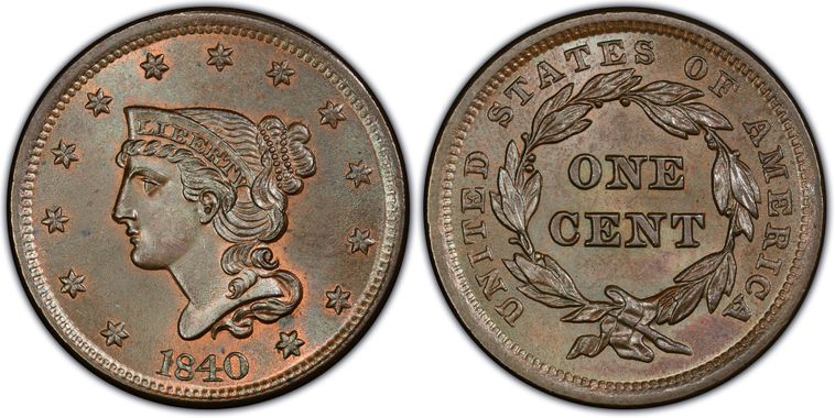 Cert 18900011 - Coin Image