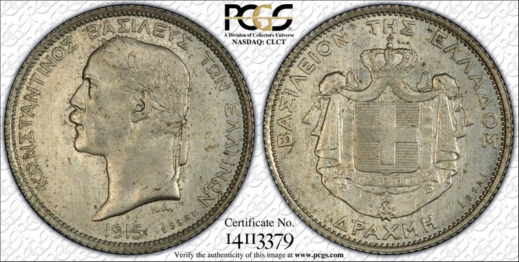 Cert 14113379 - Coin Image