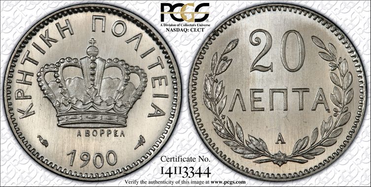 Cert 14113344 - Coin Image