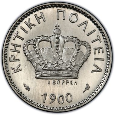 Cert 14113344 - Coin Image