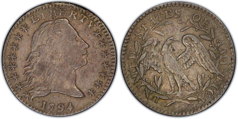 Cert 14019682 - Coin Image