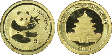 2000(国) 5 Yn Panda Gold Frosted MS69