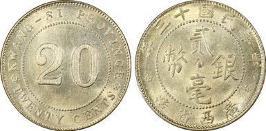 (1924)十三 20C LM-169 K-749 w/Dot MS63