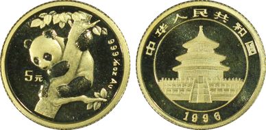 1996(沈) 5 Yn Panda Au Large Date MS69