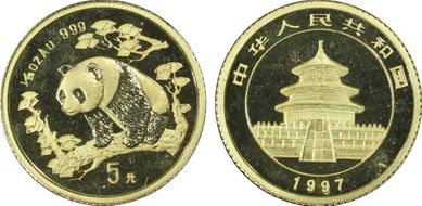 1997(沈) 5 Yn Panda Au Lg Dt Mirror MS69