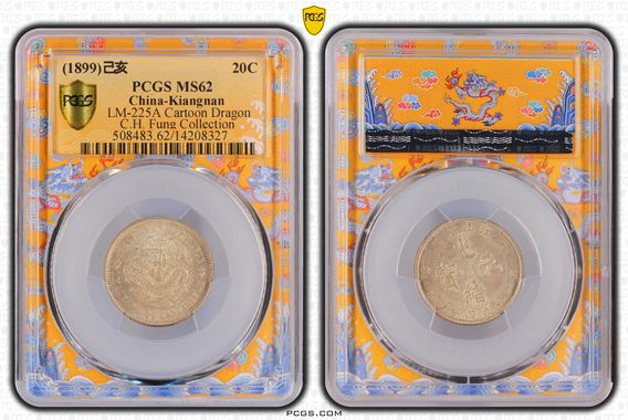 Cert 14208327 - Coin Image