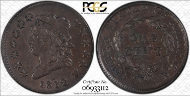 1812 1C Small Date XF45BN