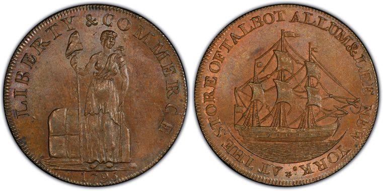 Cert 14870533 - Coin Image