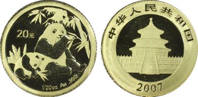 2007 20 Yn Panda Gold PAN-427A MS69
