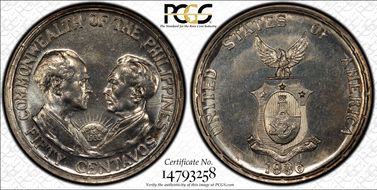 1936-M 50C Commonwealth KM-176 MS65