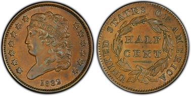 1832 1/2C AU55BN