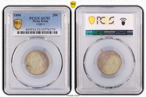 1886 20C High 6 AU53