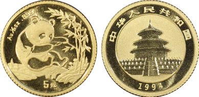1994(上) 5 Yn Panda Au Large Date PAN-215A MS69