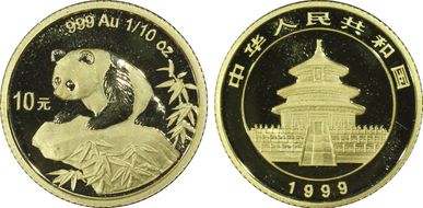 1999(沈) 10 Yn Panda Au Lg Date Plain 1 PAN-319B MS69